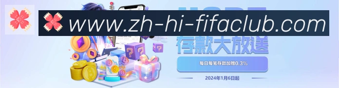 登录器